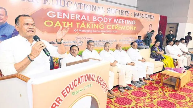 రెడ్డి సొసైటీ అభివృద్ధికి సహకారం అందిస్తాం