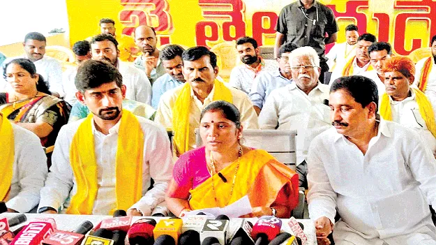 అవహేళన చేస్తే ఊరుకోం