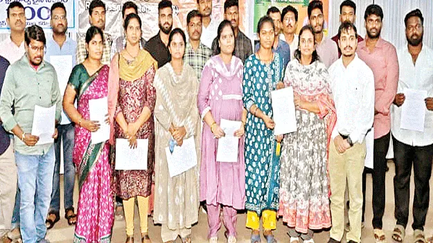 21 మందికి జూనియర్‌ అసిస్టెంట్‌ ఉద్యోగాలు