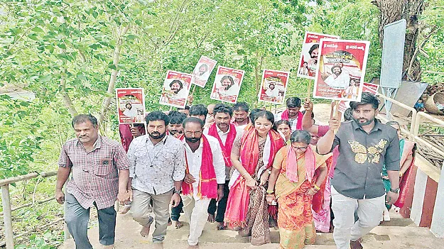 పవన్‌ కోలుకోవాలని ‘సుందరగిరి’పై పూజలు