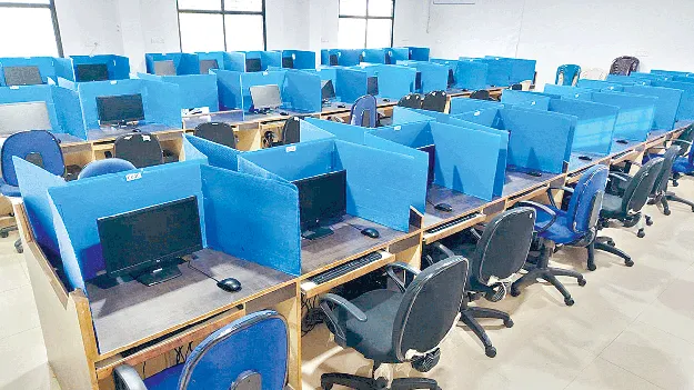 నేటి నుంచి ఏపీఈఏపీ సెట్‌  