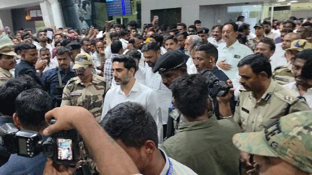 మంత్రి లోకేశ్‌ రాక ఆలస్యం