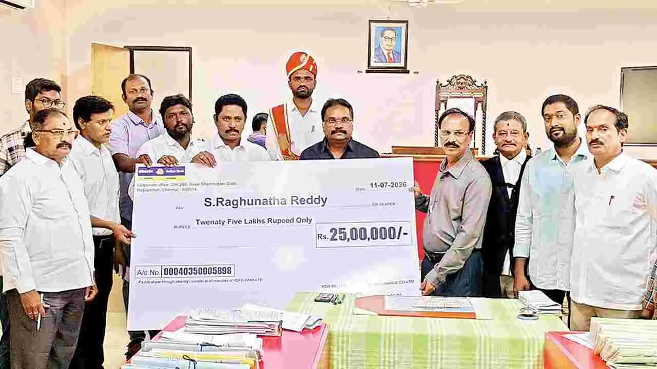 లోక్‌ అదాలత్‌లో సత్వర న్యాయం