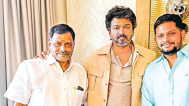 విజయ్‌ డ్రైవర్‌ కుమారుడు ఇప్పుడు ఎమ్మెల్యే