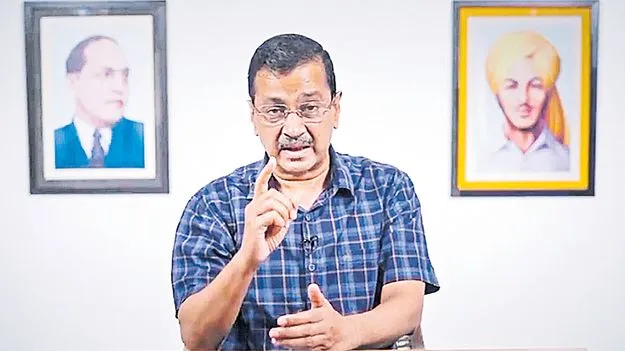 మీ ఎదుట విచారణకు హాజరు కాను