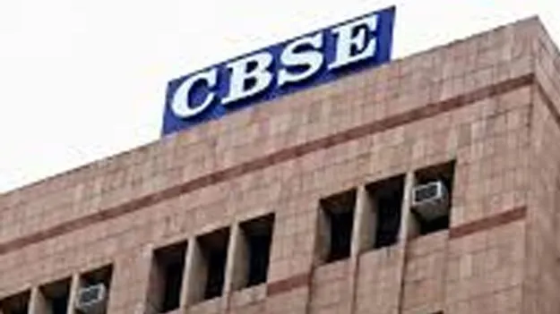 సీబీఎస్ఈ రీవాల్యుయేషన్‌కు 44 వేల దరఖాస్తులు