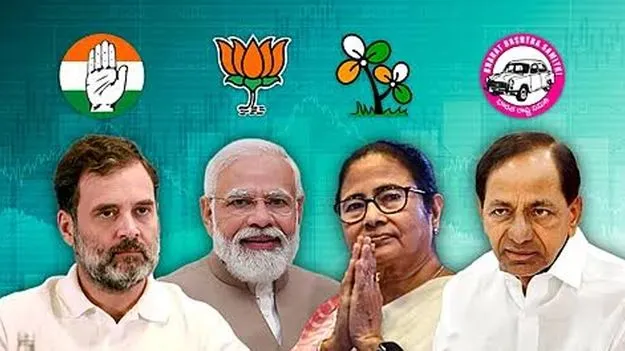 ఎలక్టోరల్‌ బాండ్ల ద్వారా బీఆర్‌ఎస్‌కు రూ.495కోట్లు
