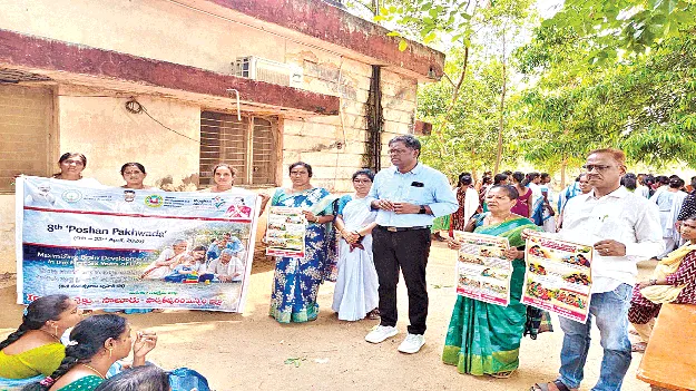 మొబైల్‌ స్ర్కీన్‌తో  చిన్నారుల మెదడుకు హాని’