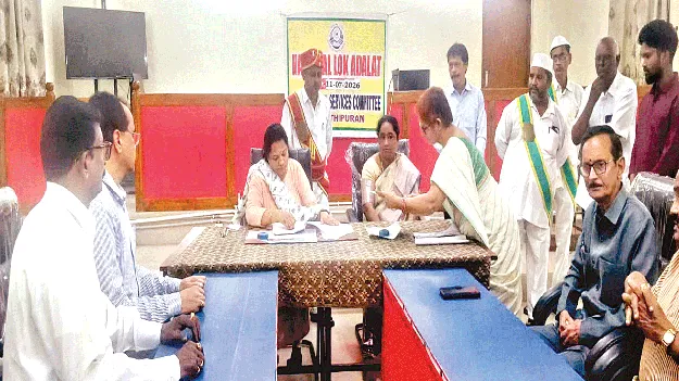  రాజీయే రాజమార్గం