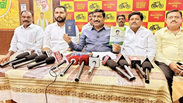 ఆత్మవిశ్వాసం కోల్పోతున్న వైసీపీ నాయకులు