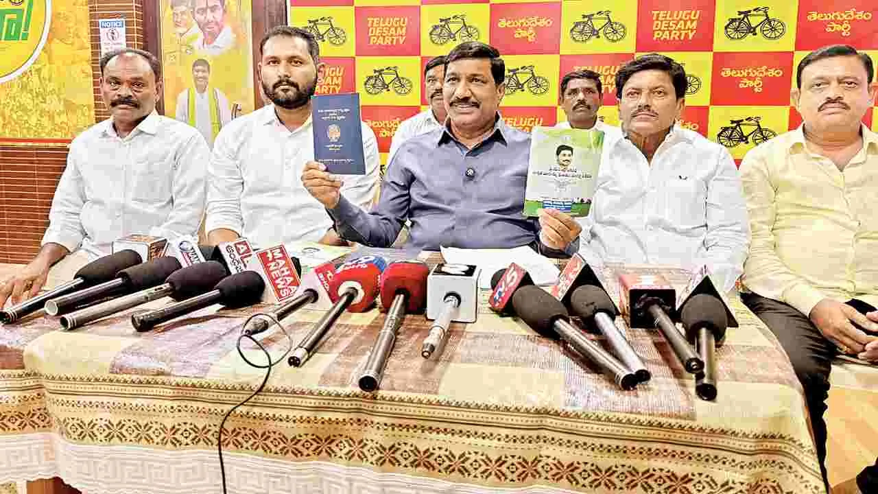 ఆత్మవిశ్వాసం కోల్పోతున్న వైసీపీ నాయకులు