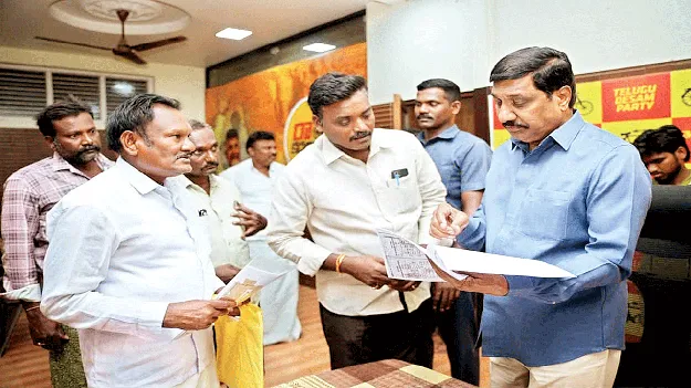 సమస్యలను వేగంగా పరిష్కరించండి