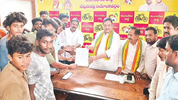 వారి భవిష్యత్తు ప్రజలే నిర్ణయించాలి