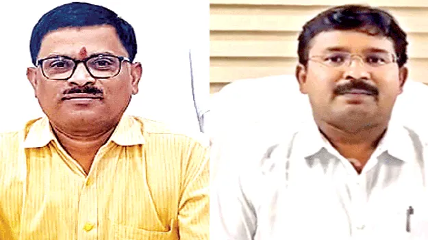 అప్పుడు సస్పెన్షన్‌.. ఇప్పుడు ట్రాన్స్‌ఫర్‌