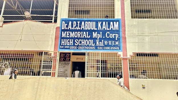 ఐదోసారి అరుదైన గౌరవం