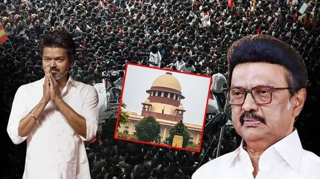 విజయ్‌ పర్యటనలను నిమంత్రించలేం: సుప్రీం