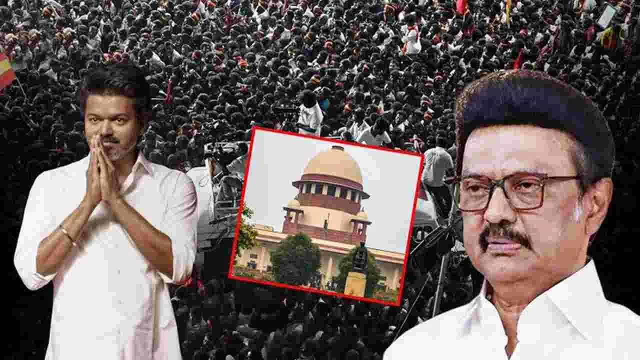 విజయ్‌ పర్యటనలను నిమంత్రించలేం: సుప్రీం