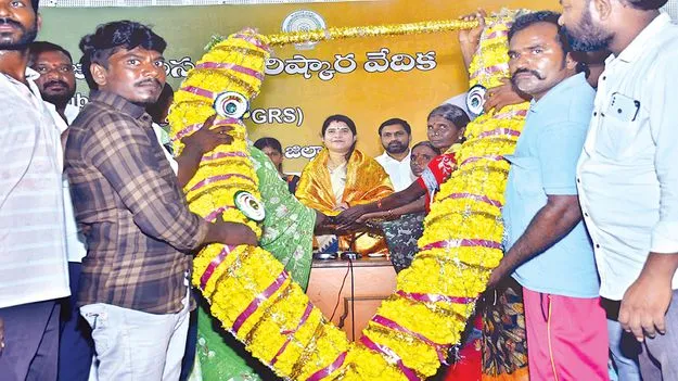 మా ఊరి రాజకుమారి