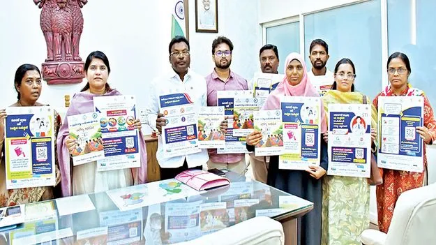 హెచ్‌ఐవీపై అవగాహన కల్పించాలి