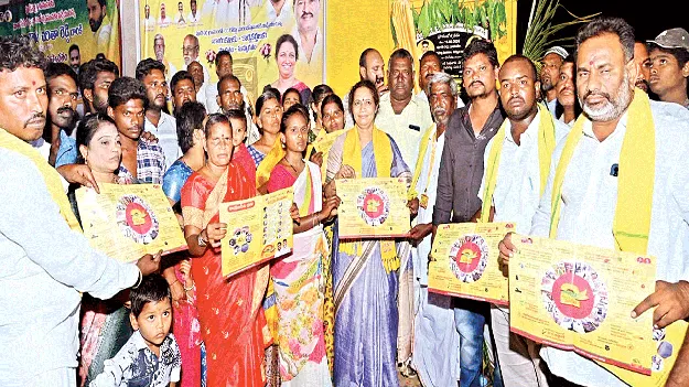 రెండేళ్ల పాలనలో రాష్ట్రం సుభిక్షం 