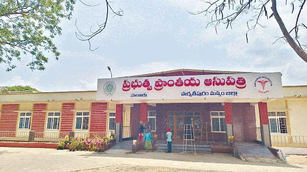  ఇప్పటికైతే భేష్‌