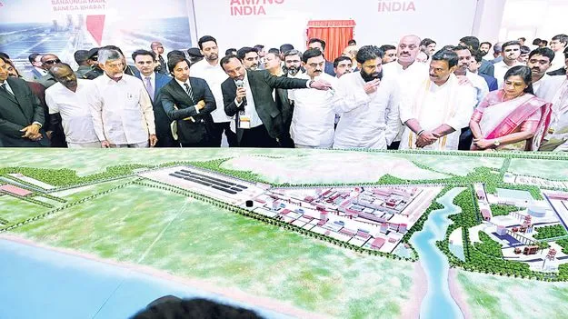 అభివృద్ధిలో దూకుడు