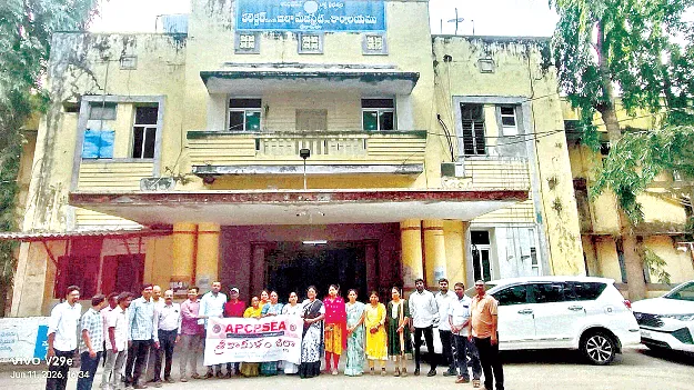 జూలై 11న మహా సంగ్రామం