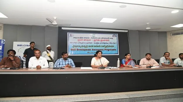 kumaram bheem asifabad-నైపుణ్యాభివృద్ధి ద్వారా యువతకు ఉపాధి 