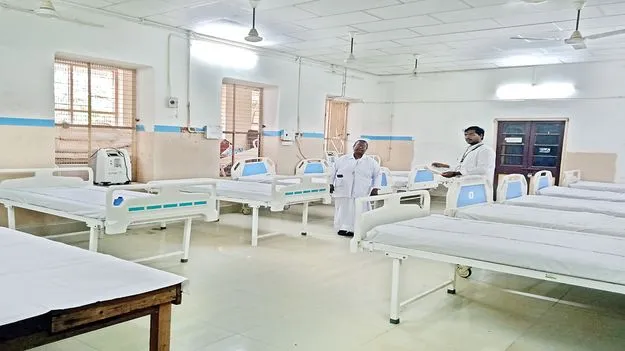     ఏలూరు ప్రభుత్వాసుపత్రిలో కరోనా వార్డు ఏర్పాటు 