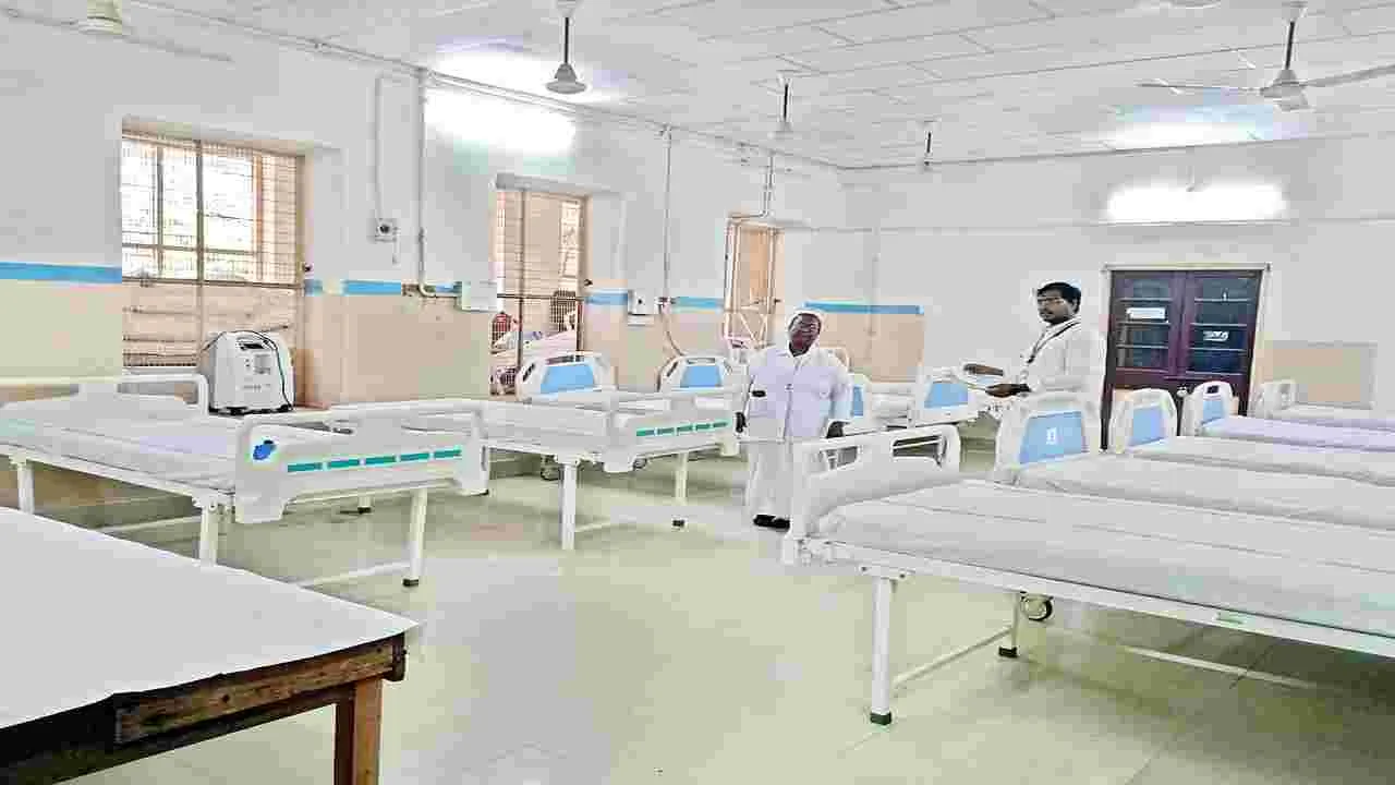     ఏలూరు ప్రభుత్వాసుపత్రిలో కరోనా వార్డు ఏర్పాటు 