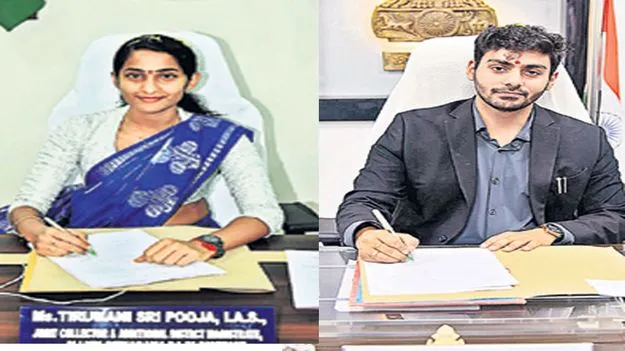 జేసీ, పీవో బాధ్యతల స్వీకారం