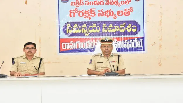 గో రక్షణ పేరుతో హింసకు పాల్పడవద్దు