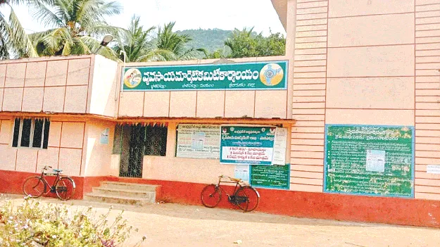 సెస్‌ వసూళ్లతోనే సరి!