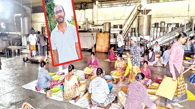 యువతరం.. ప్రగతిపథం