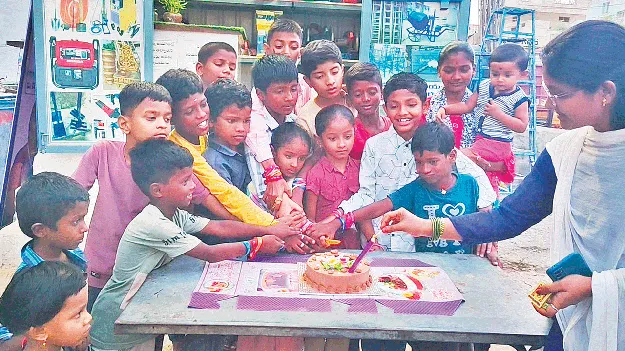 ఘనంగా స్నేహితుల దినోత్సవం