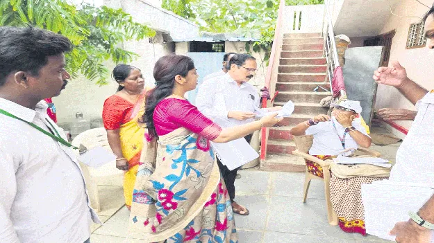 పారదర్శకంగా నిర్వహించాలి