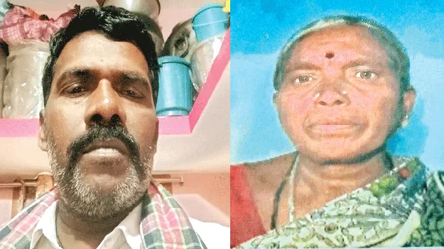 డ్రైవర్‌ నిర్లక్ష్యానికి ఇద్దరు బలి   