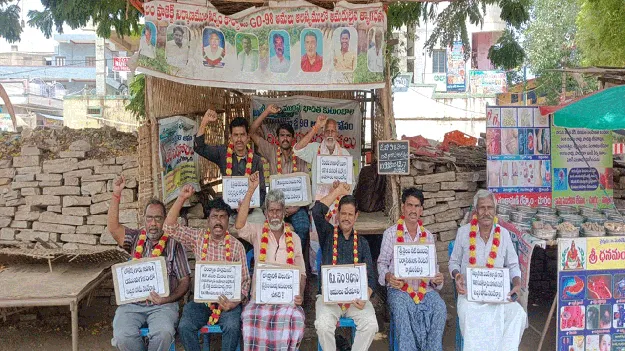  109 రోజులకు చేరిన రిలే నిరాహార దీక్షలు