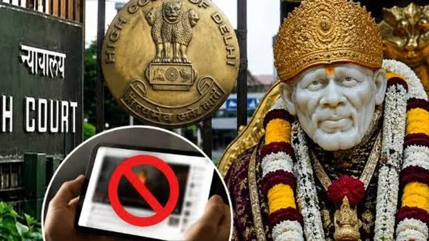 షిరిడీ సాయిబాబాపై అభ్యంతరకర వీడియోలు