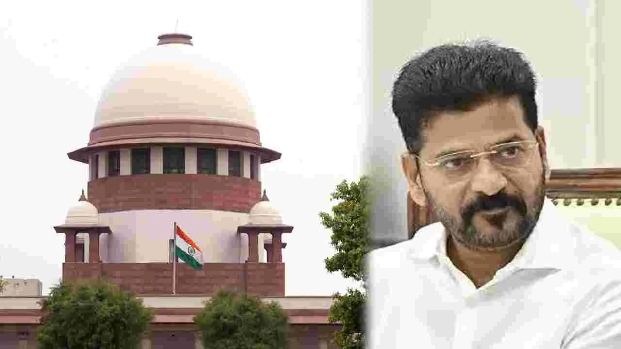 గుర్రంగూడ భూములకు సుప్రీం రక్ష