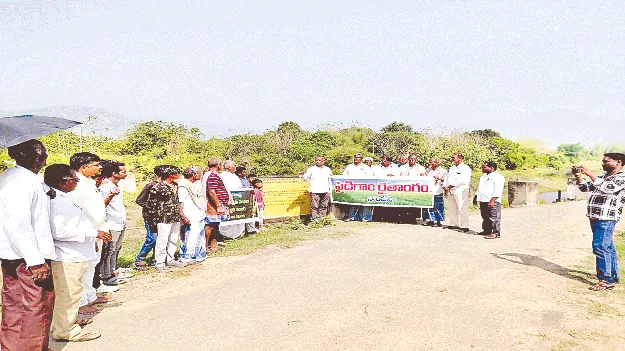 పైడిగాం చానెల్‌కు మరమ్మతులు చేయాలి