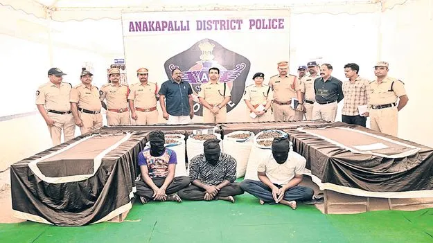 194 కిలోల గంజాయి స్వాధీనం
