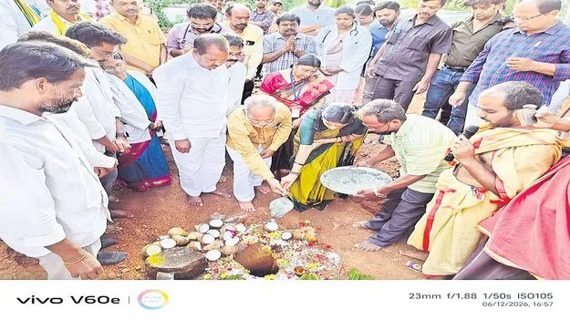 అరకులోయలో బ్లడ్‌బ్యాంకుకు శంకుస్థాపన