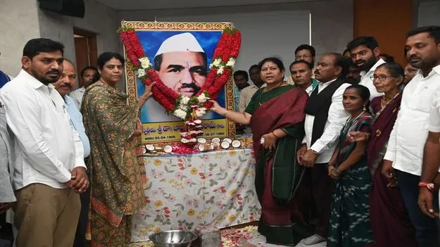 kumaram bheem asifabad-బాబూ జగ్జీవన్‌రామ్‌ ఆశయాలు స్ఫూర్తిదాయం