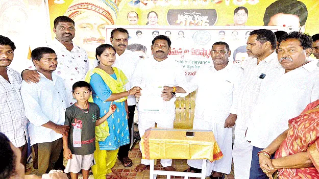  అర్హులందరికీ సంక్షేమ పథకాలు