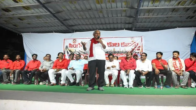 సింగరేణిలో దొంగలు పడ్డారు...