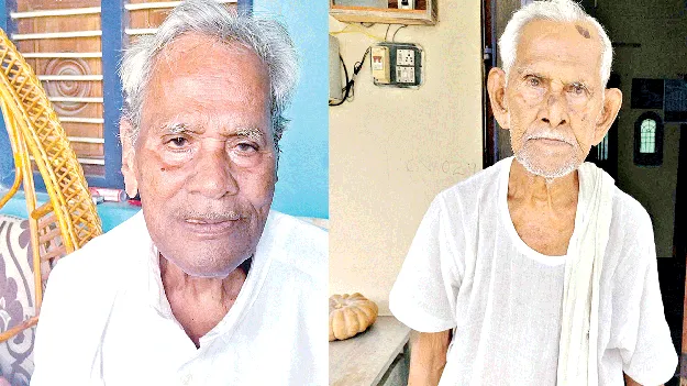  ఆ రోజు ఊరంతా పండగే