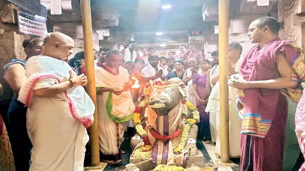 నందీశ్వరుడి పూజలు  