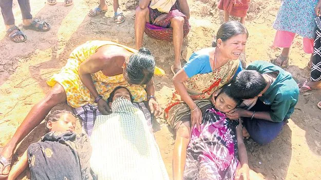 మృత్యు గెడ్డలు