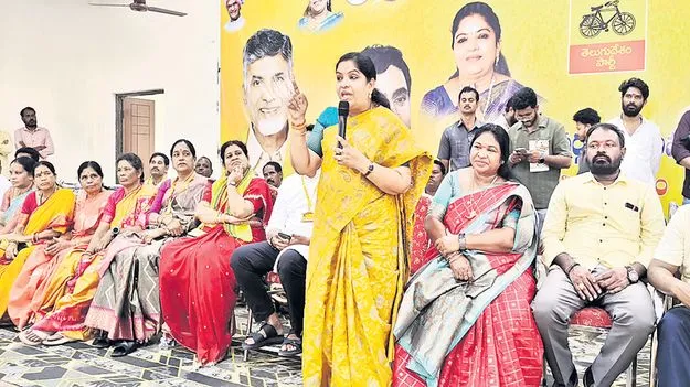 మన్యంలో బలమైన శక్తిగా టీడీపీ 